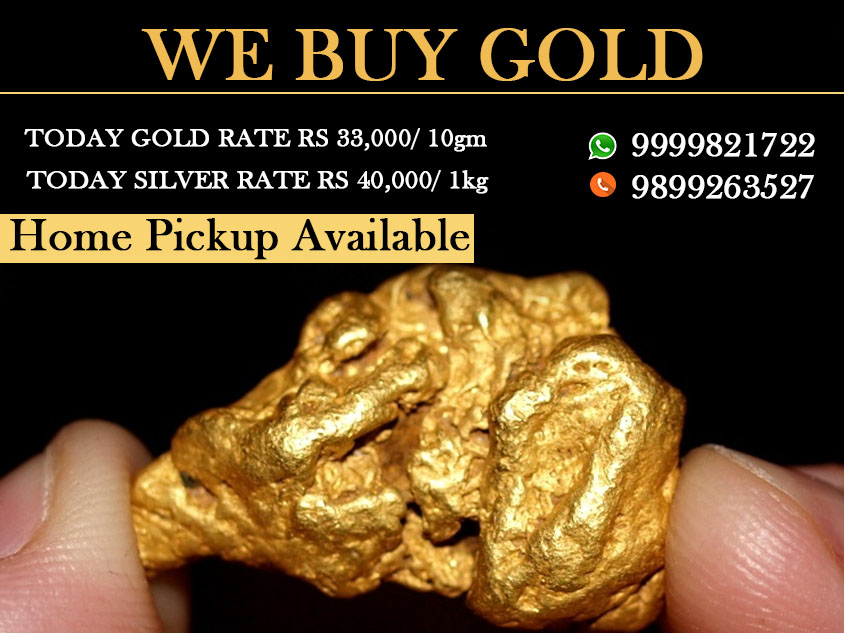 Sell gold jewelry near me